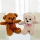 Twin Love - 2 Teddy Bears